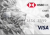 HSBC Offering Up To £1,000 Credit Limit On Their Classic Credit Card