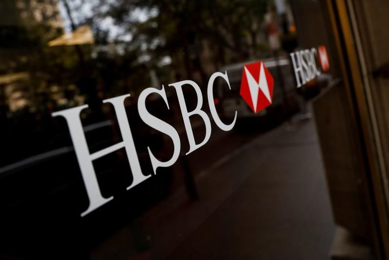 HSBC To Cut Off 10,000 Jobs For Immediate Savings