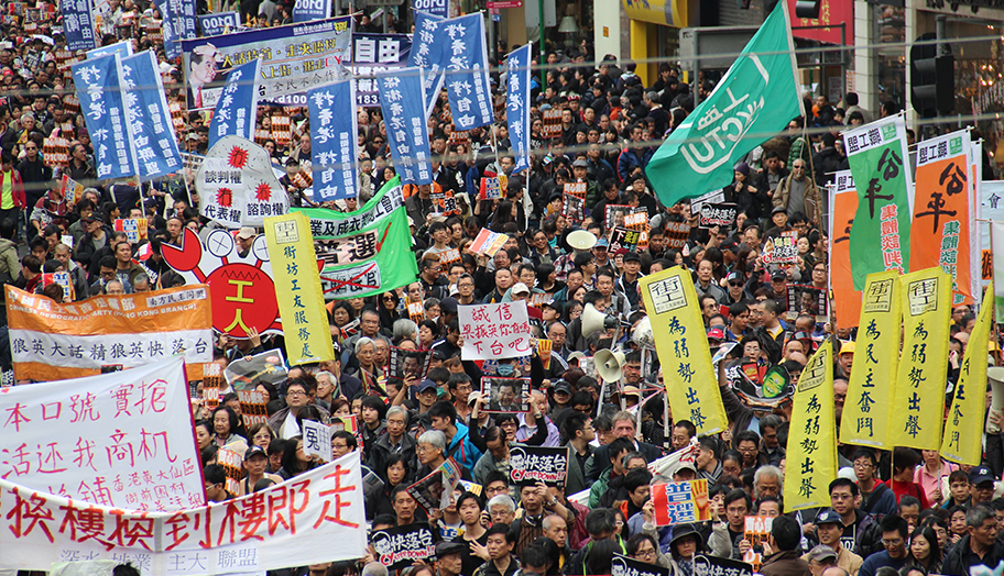 Hong Kong Protests