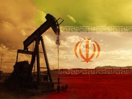 Iran New Natural Gas Reserve