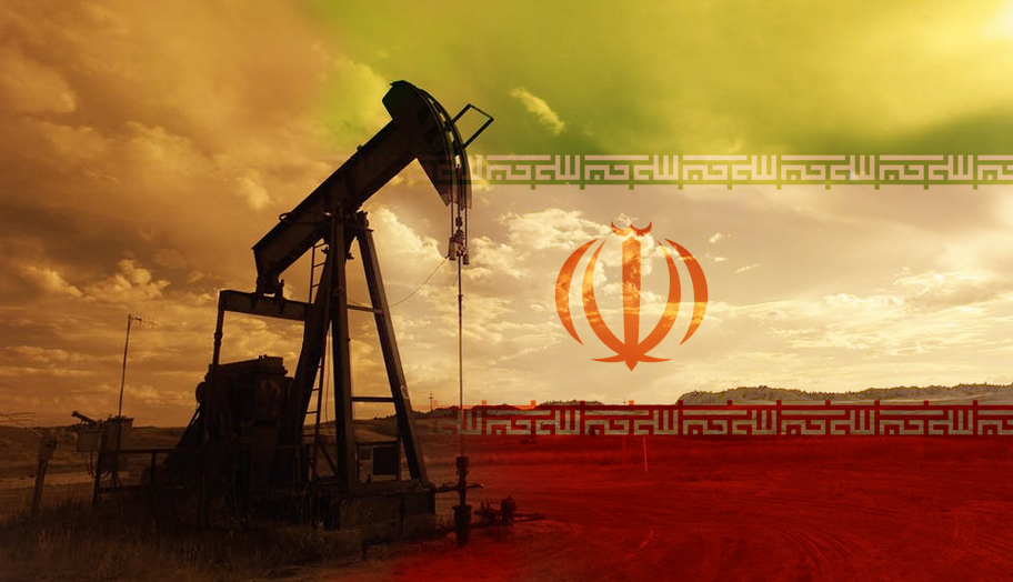 Iran New Natural Gas Reserve