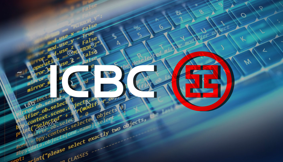 ICBC Fintech Research Arm