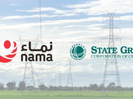 China State Grid Acquires Oman Electricity