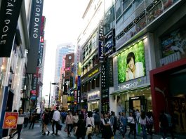 South Korea Ease Regulations on Fintech