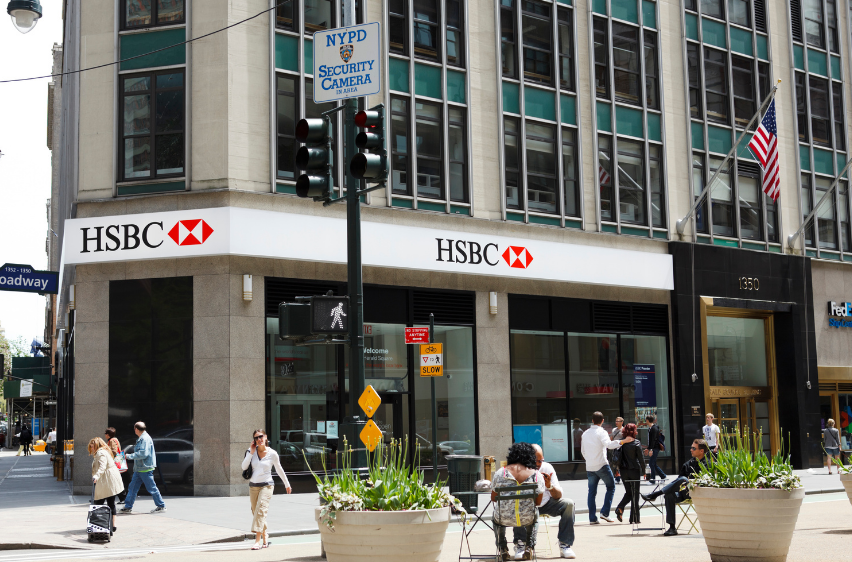 HSBC Pledged to Assist UAE's Economic Development