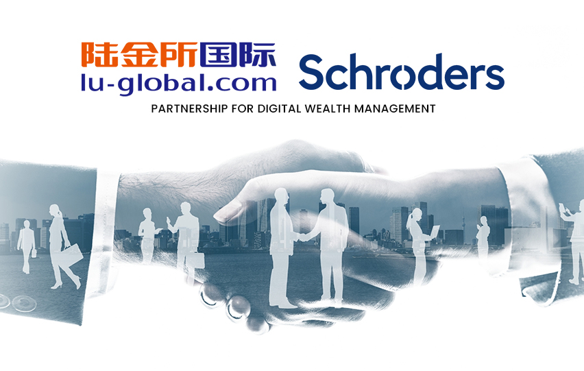 Lu International Partners with Schroders Singapore